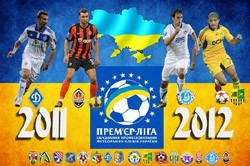 쒺 ˳.  2011/2012 .  