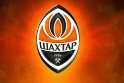 'Шахтар' може провести обидва кубкових матчі у Тернополі