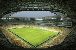 Україна - Словаччина: у ФФУ затвердили місце проведення матчу Ліги націй УЄФА